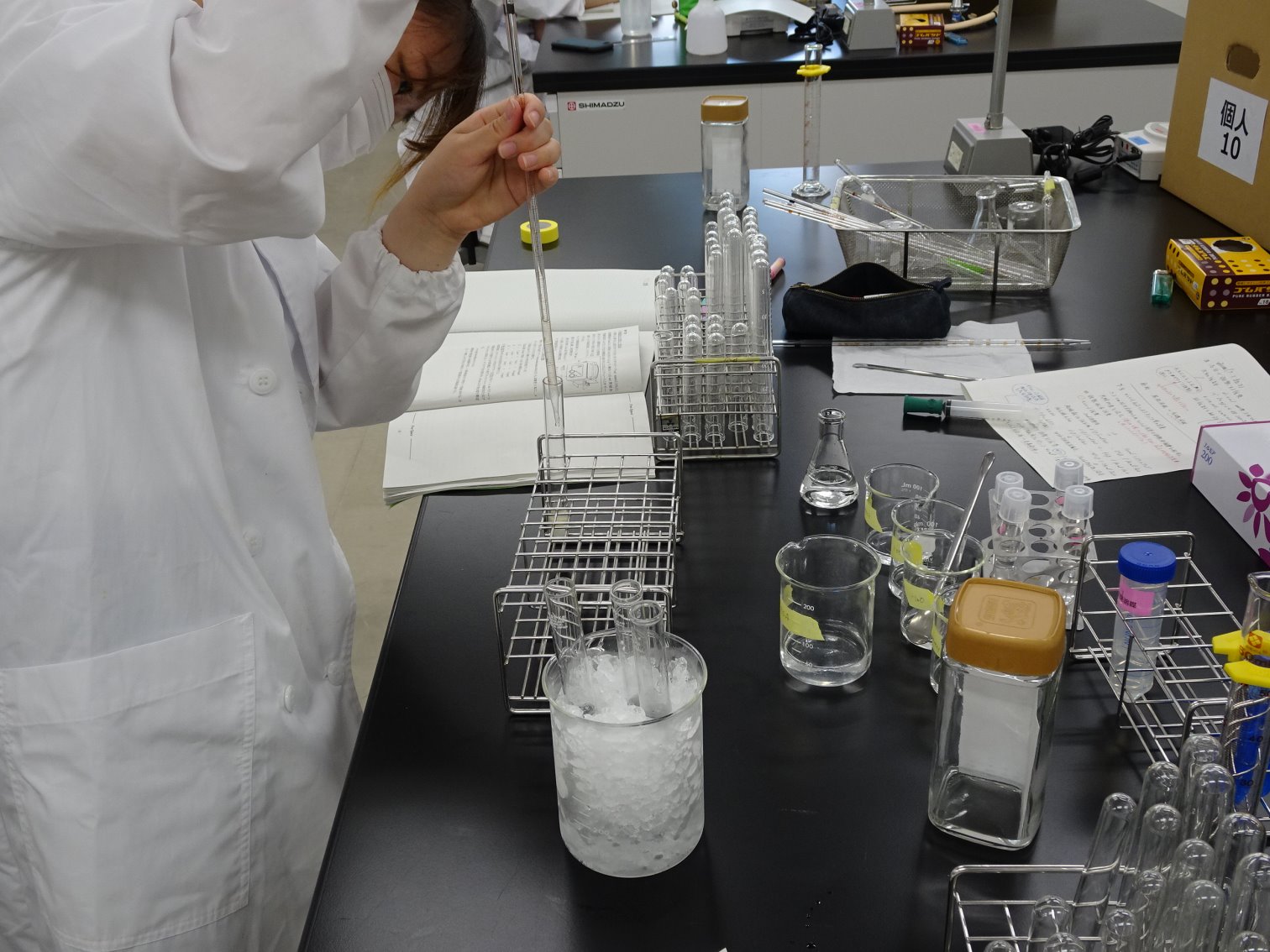 学生実習 アミノ酸とタンパク質 2 2 蛋白質構造生物学研究室 山梨大学